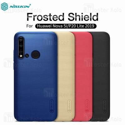 قاب محافظ نیلکین هواوی Huawei Nova 5i / P20 Lite 2019 Nillkin Frosted Shield