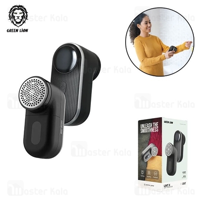 پرزگیر لباس گرین لاین Green Lion Lint X Lint Remover GNLINTXBK
