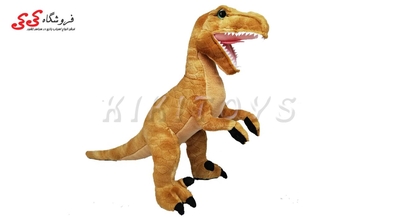 عروسک دایناسور تیرکس پولیشی اورجینال Tyrannosaurus 15802