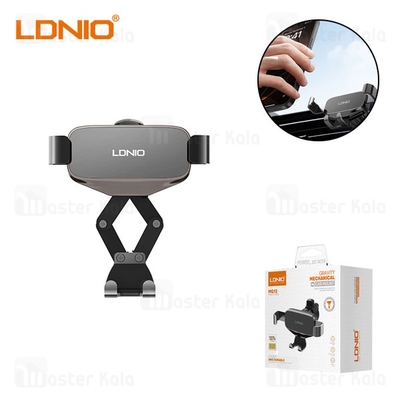 هولدر دریچه کولری الدینیو LDNIO MG13 Gravity Mechanical Car Mount Holder