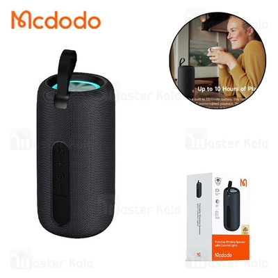 اسپیکر بلوتوث مک دودو Mcdodo BS-1410 Portable Wireless Speaker توان 10 وات رم و فلش خور