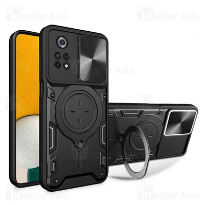 قاب ضد ضربه مگنتی Xiaomi Poco X4 Pro 5G Magnetic Support Case دارای محافظ دوربین