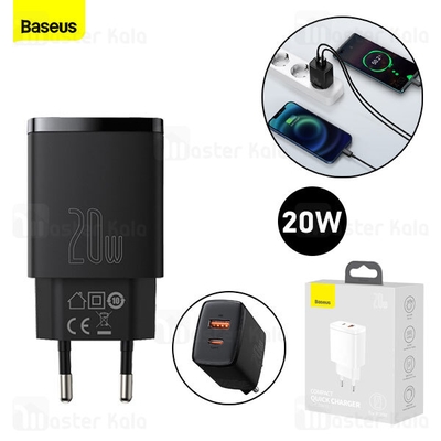 شارژر دیواری فست شارژ بیسوس Baseus Compact Quick Charger U+C PD QC CCCP20UE CCXJ-B01 EU توان 20 وات