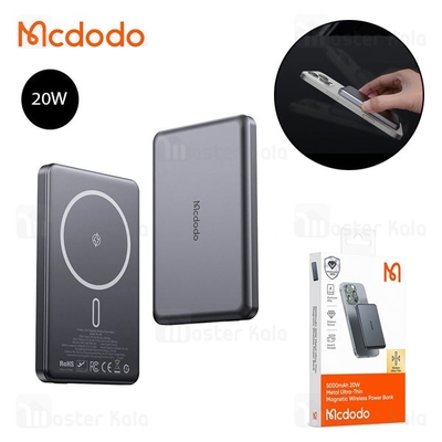 پاوربانک وایرلس فوق نازک 5000 مگنتی مک دودو Mcdodo MC-464 Metal Ultra Thin توان 20 وات