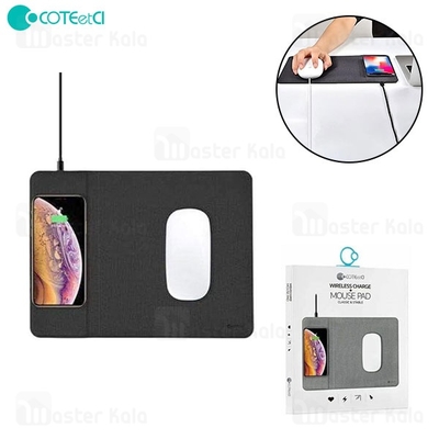 شارژر وایرلس و پد موس کوتتسی Coteetci CS5186 Wireless Charge And Mouse Pad