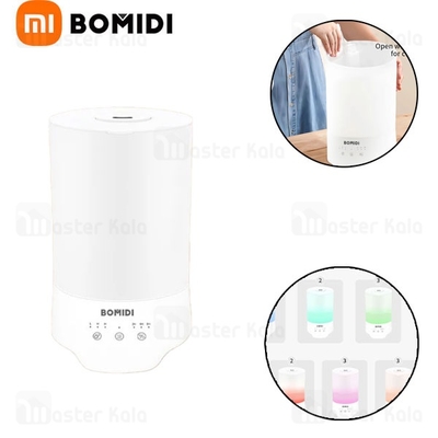 دستگاه بخور سرد و رطوبت ساز شیائومی Xiaomi Bomidi UH03 Air Humidifier 5L