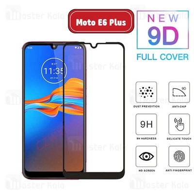 محافظ صفحه شیشه ای تمام صفحه تمام چسب موتورولا Motorola Moto E6 Plus 9D Glass