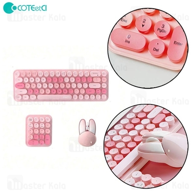 ست موس و کیبورد و نام پد وایرلس کوتتسی Coteetci 84019