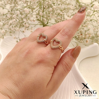 انگشتر هرمس قلب ژوپینگ