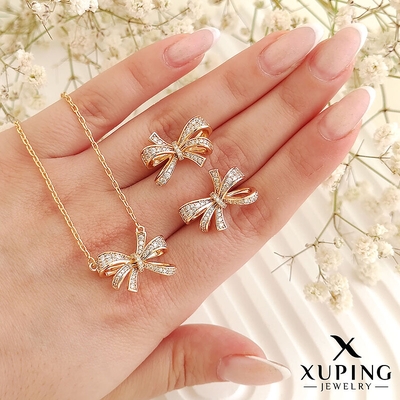 نیمست پاپیون نگین‌دار ژوپینگ (با زنجیر)