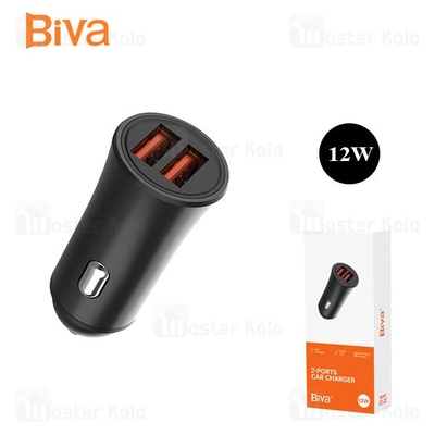 شارژر فندکی بیوا Biva CC-22 2-Ports Car Charger توان 12 وات