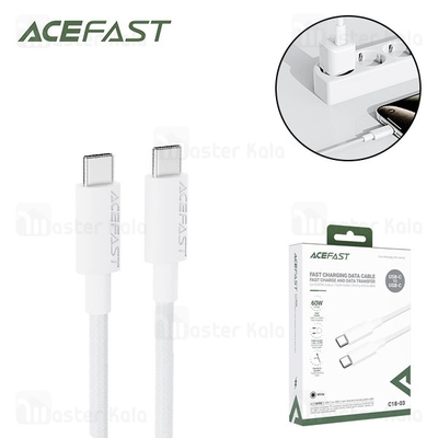 کابل Type-C به Type-C ایس فست ACEFAST C18-03 طول 1.2 متر توان 60 وات
