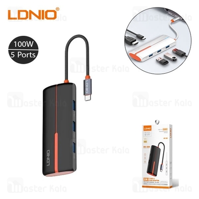 هاب 5 پورت تایپ سی الدینیو LDNIO 5in1 Type-c Hub Adapter DS-25H توان 100 وات