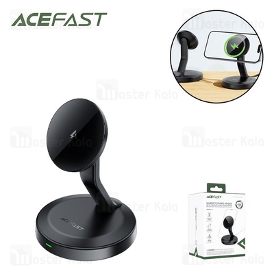هولدر و شارژر وایرلس مگ سیف ایس فست ACEFAST E26 توان 15 وات