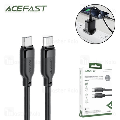 کابل Type-C به Type-C ایس فست ACEFAST C16-03 طول 1.2 متر توان 60 وات