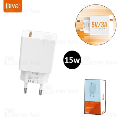 شارژر دیواری بیوا Biva HC-10 توان 15 وات