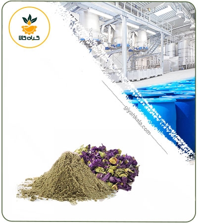 عصاره پنیرک خشک یا پودری