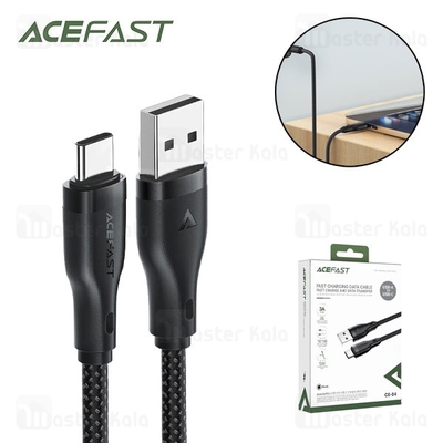 کابل Type-C ایس فست ACEFAST C8-04 طول 1.2 متر شدت جریان 3 آمپر