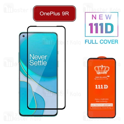 محافظ صفحه شیشه ای تمام صفحه تمام چسب وان پلاس OnePlus 9R 111D Glass