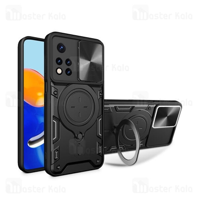 قاب ضد ضربه مگنتی Xiaomi Redmi Note 11 Pro Plus 5G / Note 11 Pro China Magnetic Support Case دارای محافظ دوربین