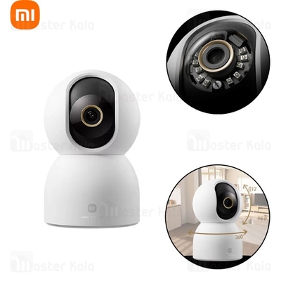 دوربین نظارتی هوشمند شیائومی Xiaomi C700 Smart Camera نسخه گلوبال