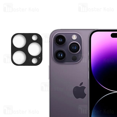 محافظ لنز فلزی دوربین موبایل آیفون Apple iPhone 14 Pro Max Metal Lens