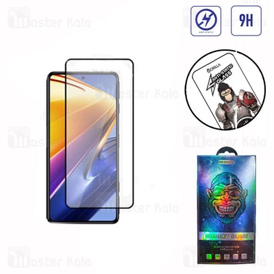 گلس تمام صفحه تمام چسب Xiaomi Poco F4 5G / Redmi K40S / K50 / K50 Pro Gorilla Anti Static Glass