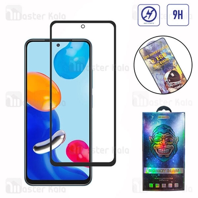 گلس تمام صفحه تمام چسب شیائومی Xiaomi Redmi Note 11 Global SDG ESD Anti Static Glass