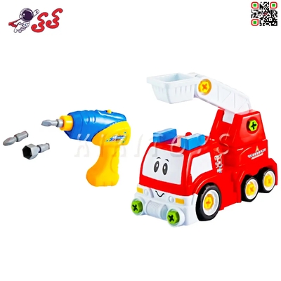 اسباب بازی ماشین و کامیون آتشنشانی با پیج گوشتی برقی KAMYU Fire truck 22914