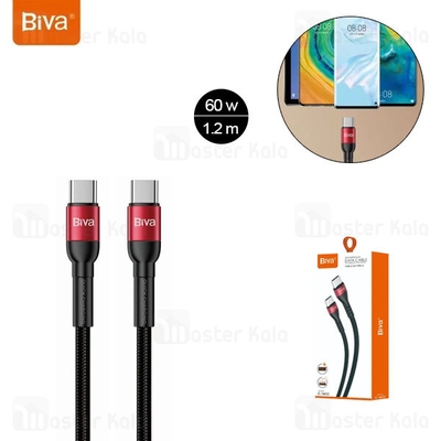 کابل Type C به Type C بیوا Biva C-16CC طول 1.2 متر توان 60 وات