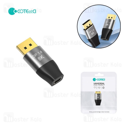 تبدیل DP به Mini DP1.4 کوتتسی Coteetci 87607