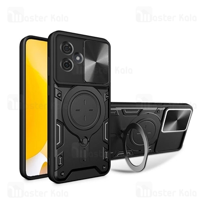 قاب ضد ضربه مگنتی Motorola Moto G54 Magnetic Support Case دارای محافظ دوربین