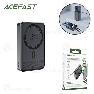پاوربانک وایرلس 10000 مگ سیف ایس فست ACEFAST M11 توان 30 وات دارای استند