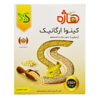 کینوا اورگانیک سفید بدون ساپونین هاژه ۲۵۰ گرمی