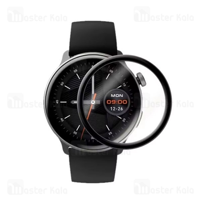 محافظ صفحه ساعت هوشمند شیائومی Mibro Lite 2 PMMA TPU Screen Protector