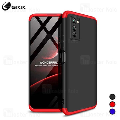 قاب 360 درجه هواوی Huawei Honor V30 GKK 360 Full Case