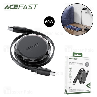 کابل جمع شونده Type-C به Type-C ایس فست ACEFAST C13-03 طول 80 سانتی‌متر توان 60 وات