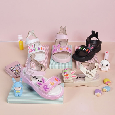 صندل Rabbit
