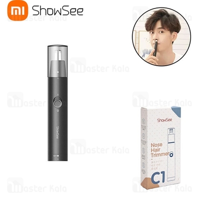 موزن بینی شارژی شیائومی Xiaomi ShowSee C1
