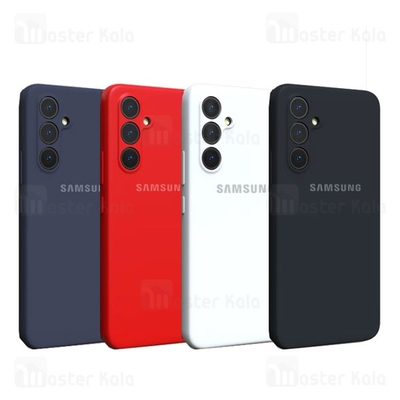 قاب سیلیکونی سامسونگ Samsung Galaxy S23 FE Silicone Case