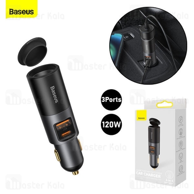 شارژر فندکی فست شارژ بیسوس Baseus Share Together With Cigarette Lighter U+C 120W CCBX-120C CCBT-C0G