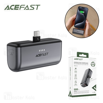 پاوربانک 5000 ایس فست ACEFAST M9 توان 20 وات همراه با کانکتور تایپ سی