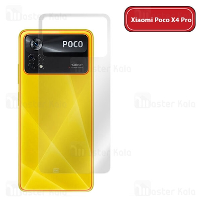 برچسب محافظ نانو پشت گوشی شیائومی Xiaomi Poco X4 Pro TPU Nano Back