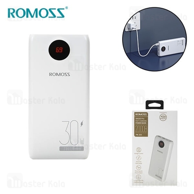 پاوربانک 20000 روموس Romoss PSW20S Pro توان 30 وات