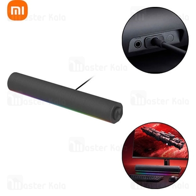 اسپیکر بلوتوث شیائومی Xiaomi Redmi Computer Speaker ASB02A توان 25 وات