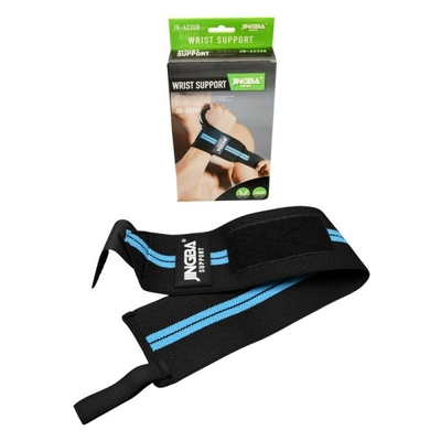 مچ بند بدنسازی جینجبا مدل JB-4235B طول ۴۶ سانتی متر بسته یک عددی