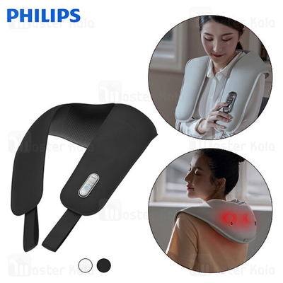 ماساژور شانه و گردن چندکاره فیلیپس Philips PPM3201N Shoulder and Neck Massager