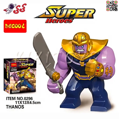 لگو غول تانوس با دستکش دکول DECOOL 0296 THANOS