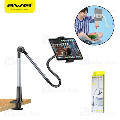 پایه نگهدارنده اوی Awei X35 Lazy Bracket