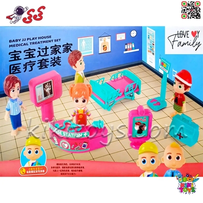 ست اسباب‌بازی بیمارستان کوکو ملون Baby JJ با ۶ فیگور شخصیت‌های محبوب و لوازم آموزشی Cocomelon
